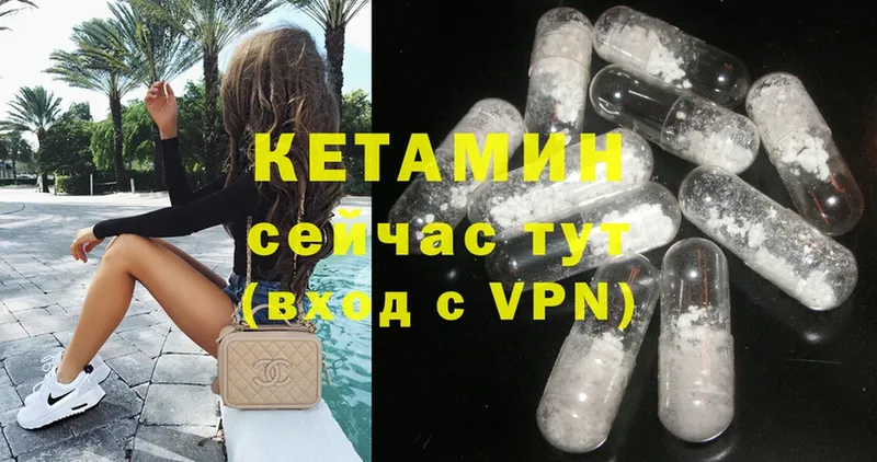 Какие есть наркотики Нюрба APVP  COCAIN  ГАШИШ  Канабис 