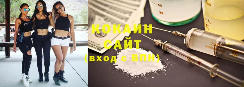 Cocaine Перу  Нюрба 